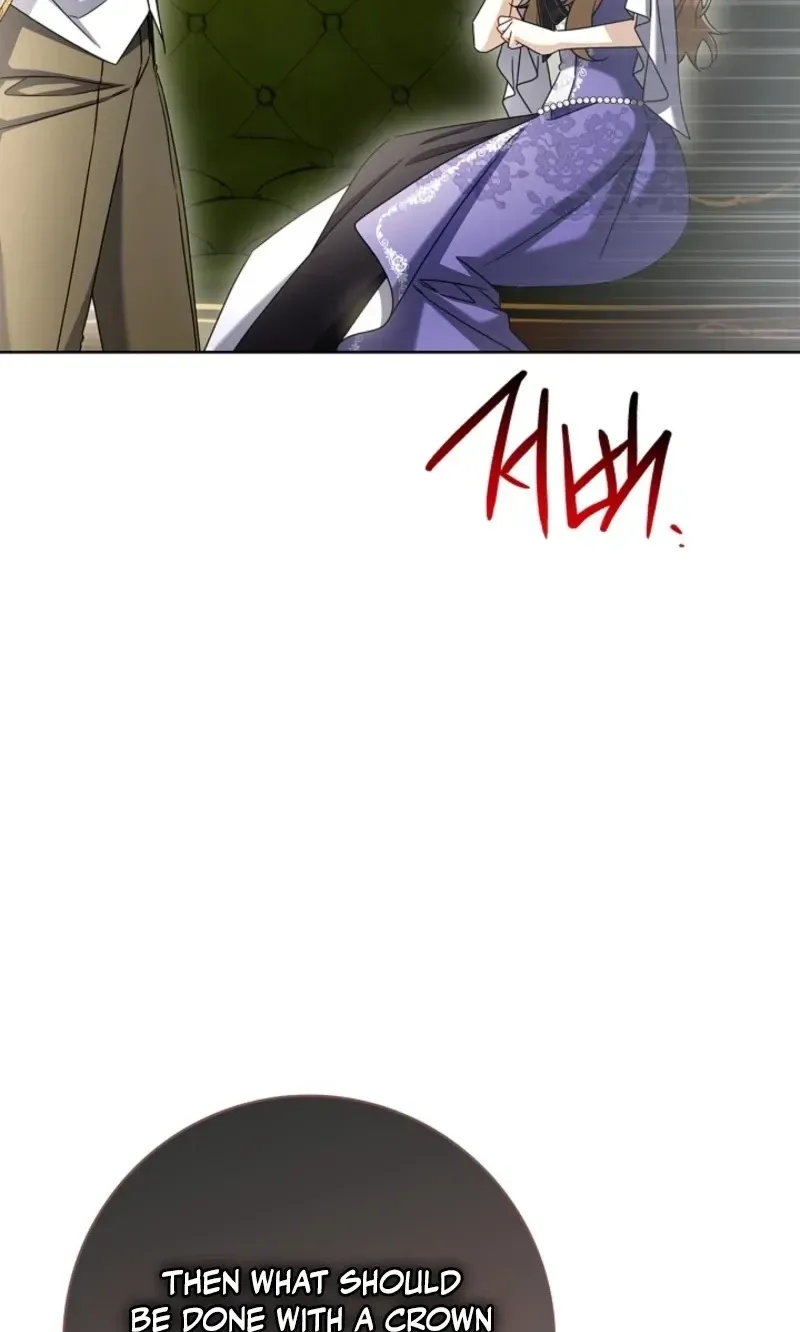 Married at Face Value Chapter 71 page 3 - 