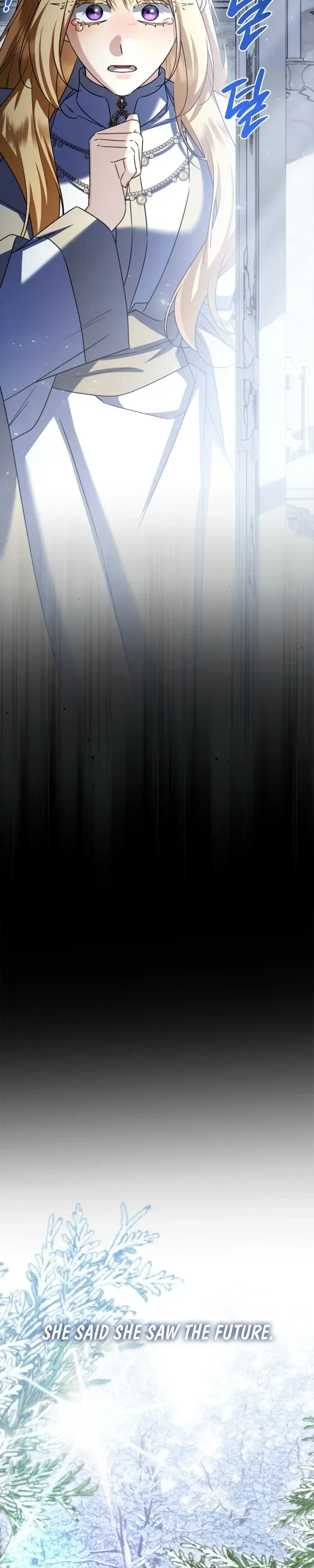 Married at Face Value Chapter 72 page 15 - 