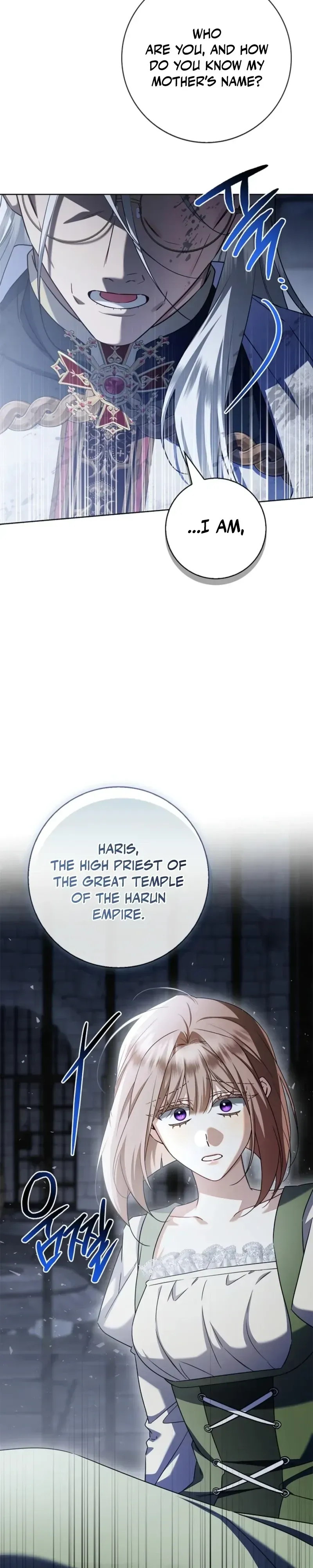 Married at Face Value Chapter 72 page 4 - 