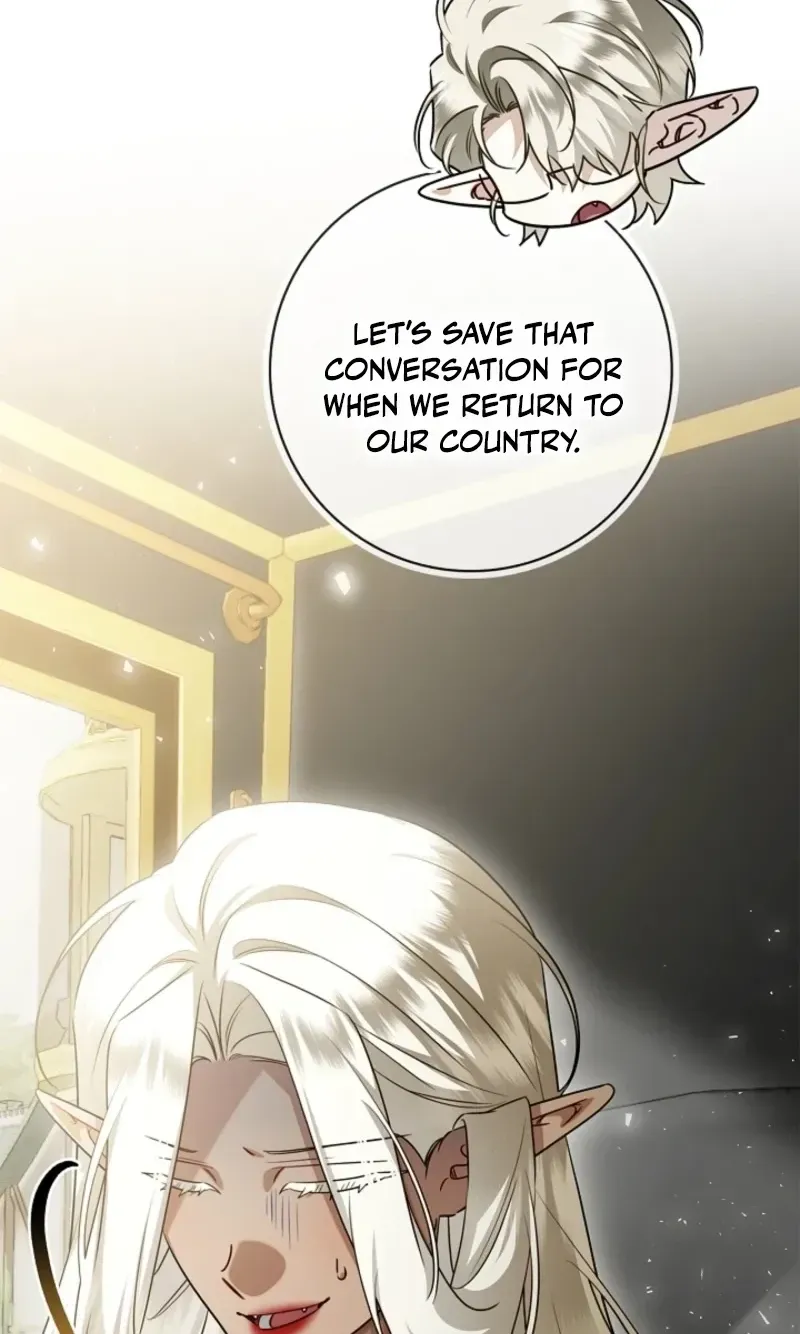 Married at Face Value Chapter 73 page 14 - 