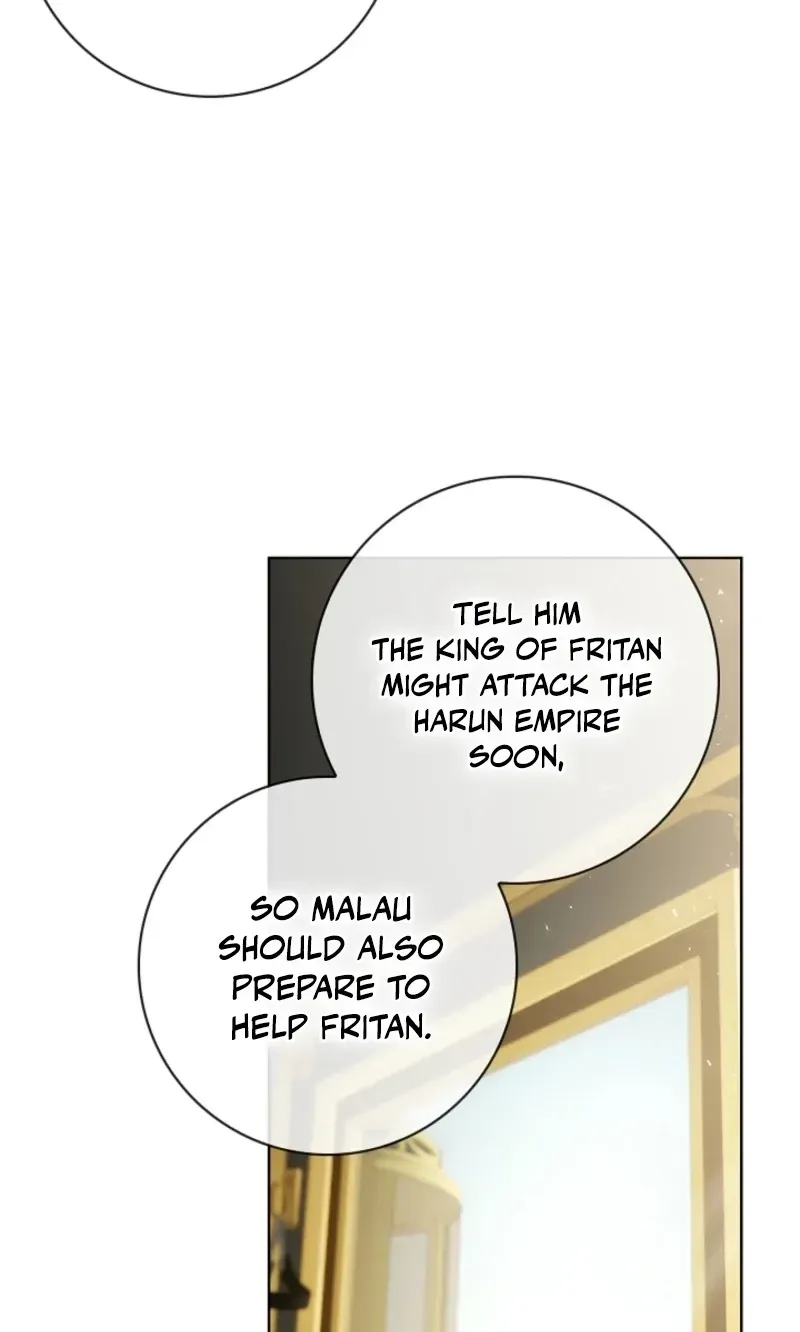Married at Face Value Chapter 73 page 18 - 