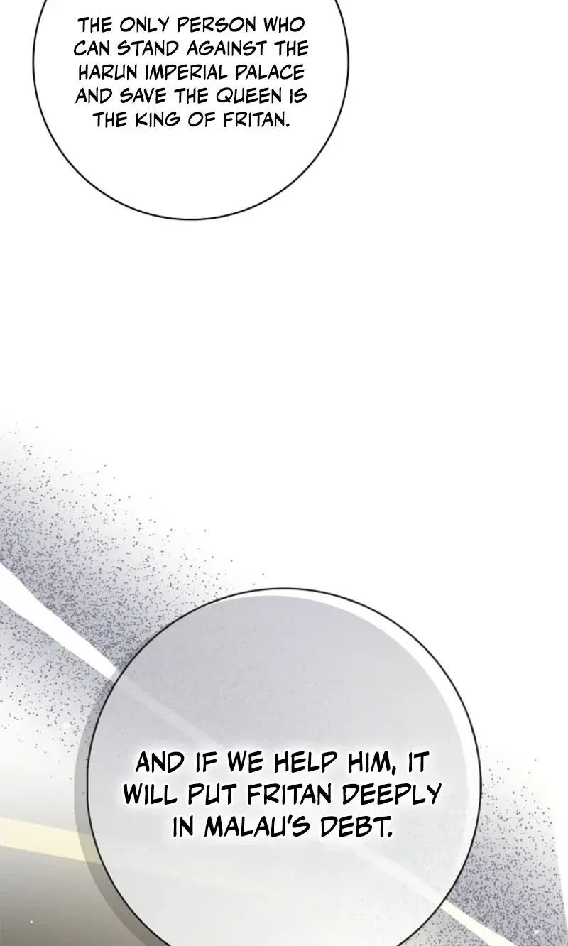 Married at Face Value Chapter 73 page 21 - 