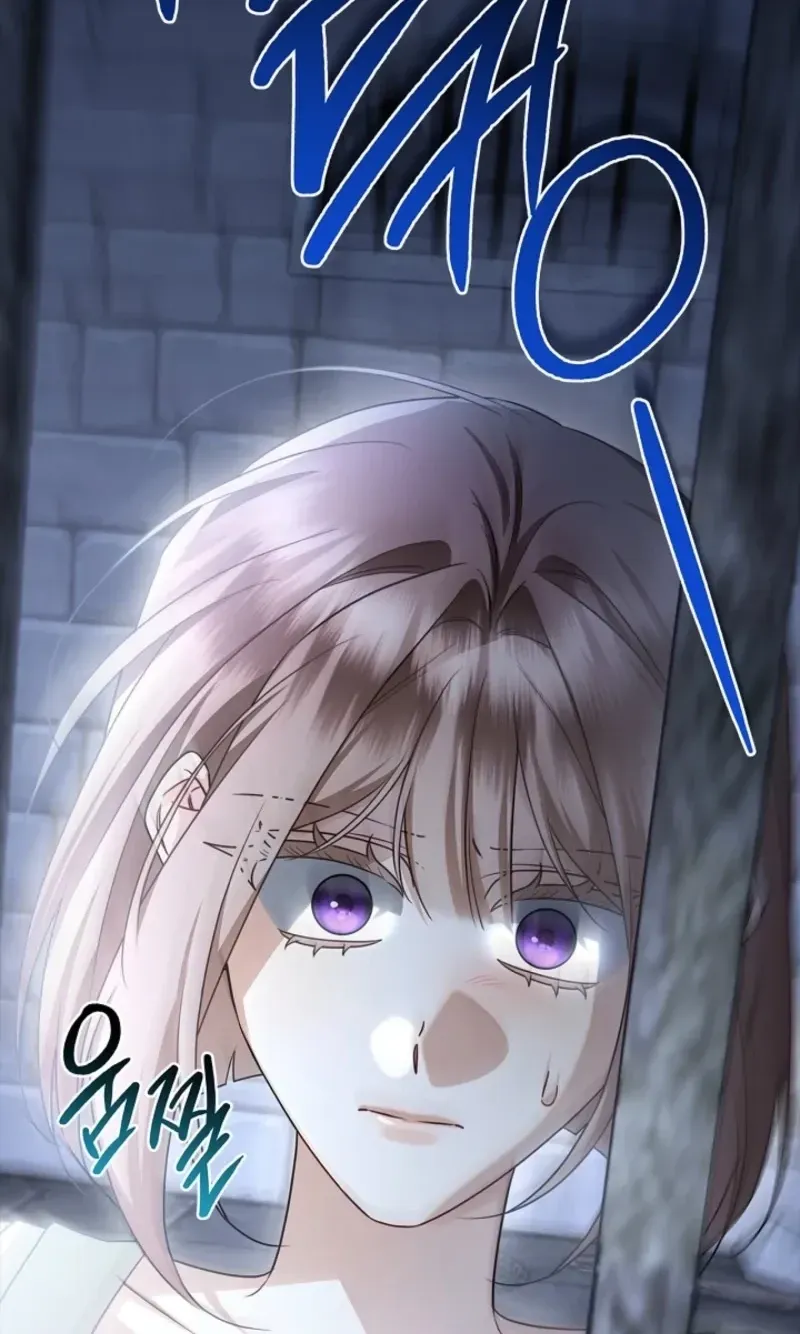 Married at Face Value Chapter 74 page 131 - 