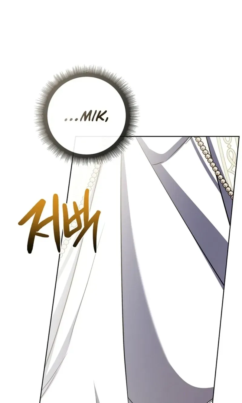 Married at Face Value Chapter 74 page 159 - 