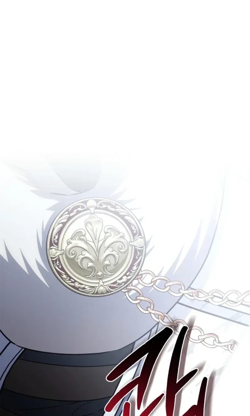 Married at Face Value Chapter 74 page 27 - 