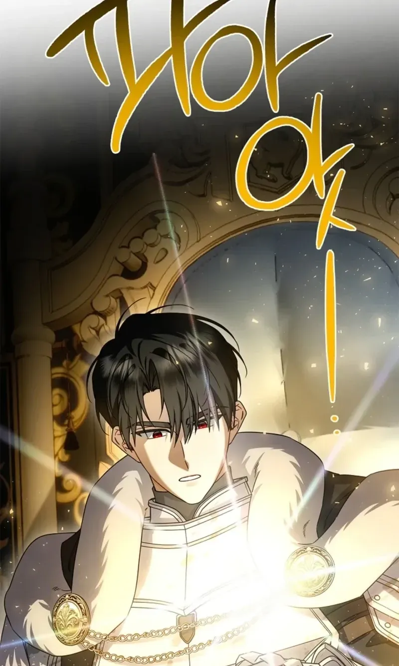 Married at Face Value Chapter 74 page 43 - 