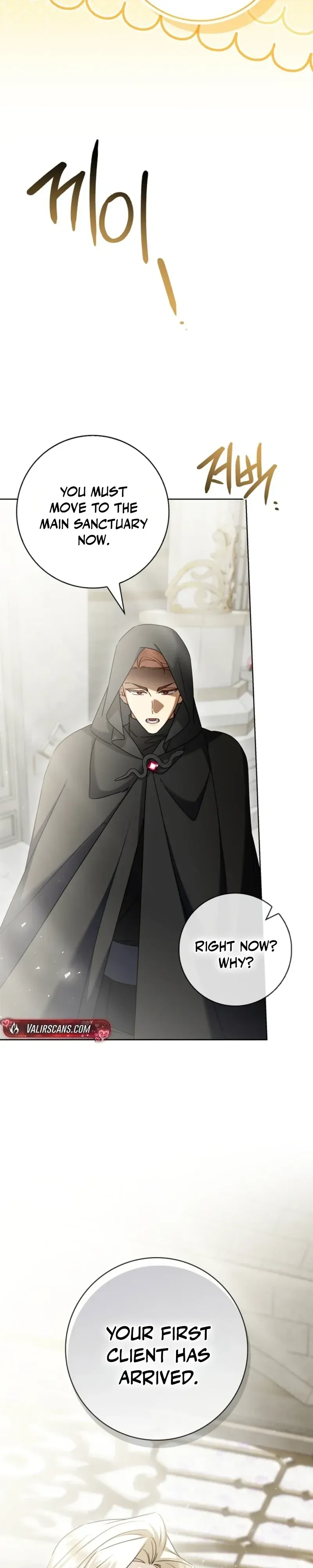 Married at Face Value Chapter 75 page 16 - 