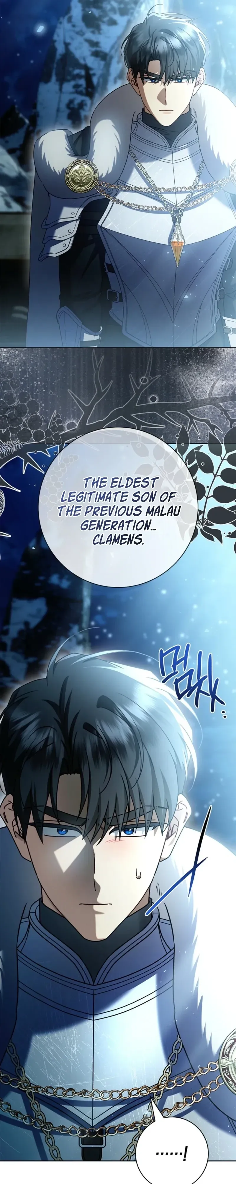 Married at Face Value Chapter 75 page 31 - 