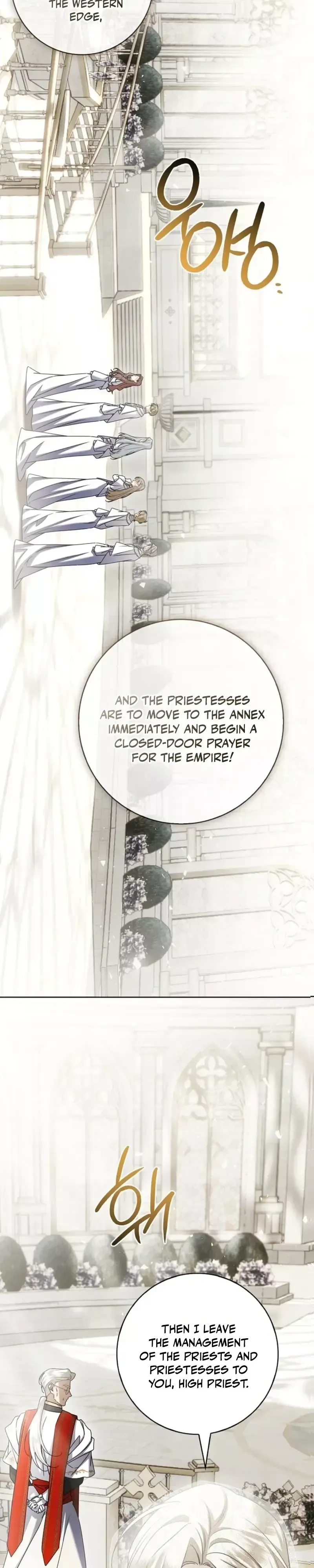Married at Face Value Chapter 75 page 9 - 