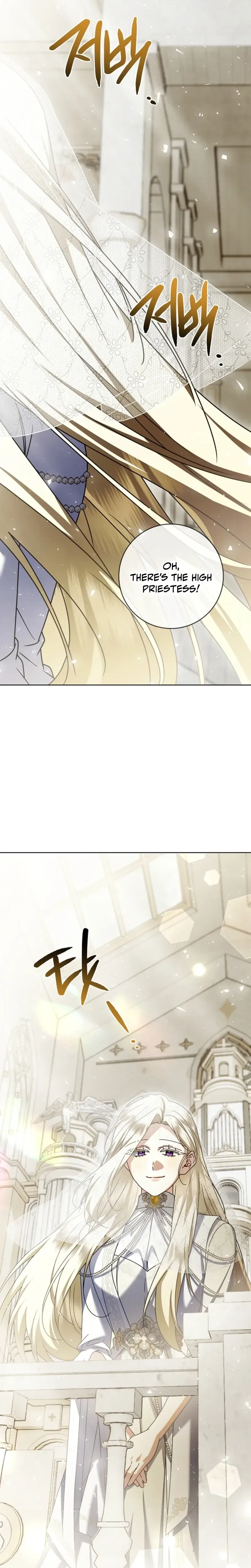 Married at Face Value Chapter 76 page 29 - 
