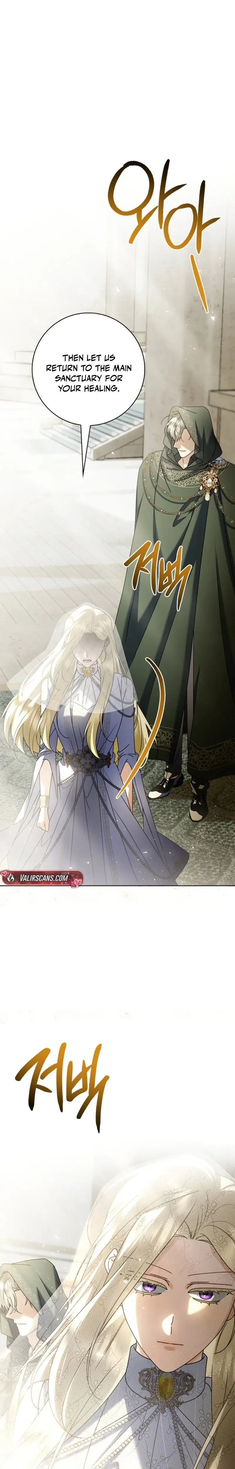 Married at Face Value Chapter 76 page 41 - 
