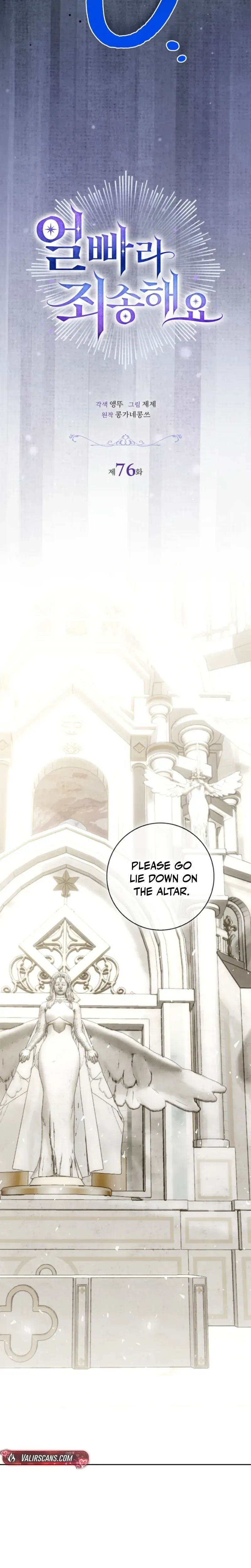 Married at Face Value Chapter 76 page 9 - 