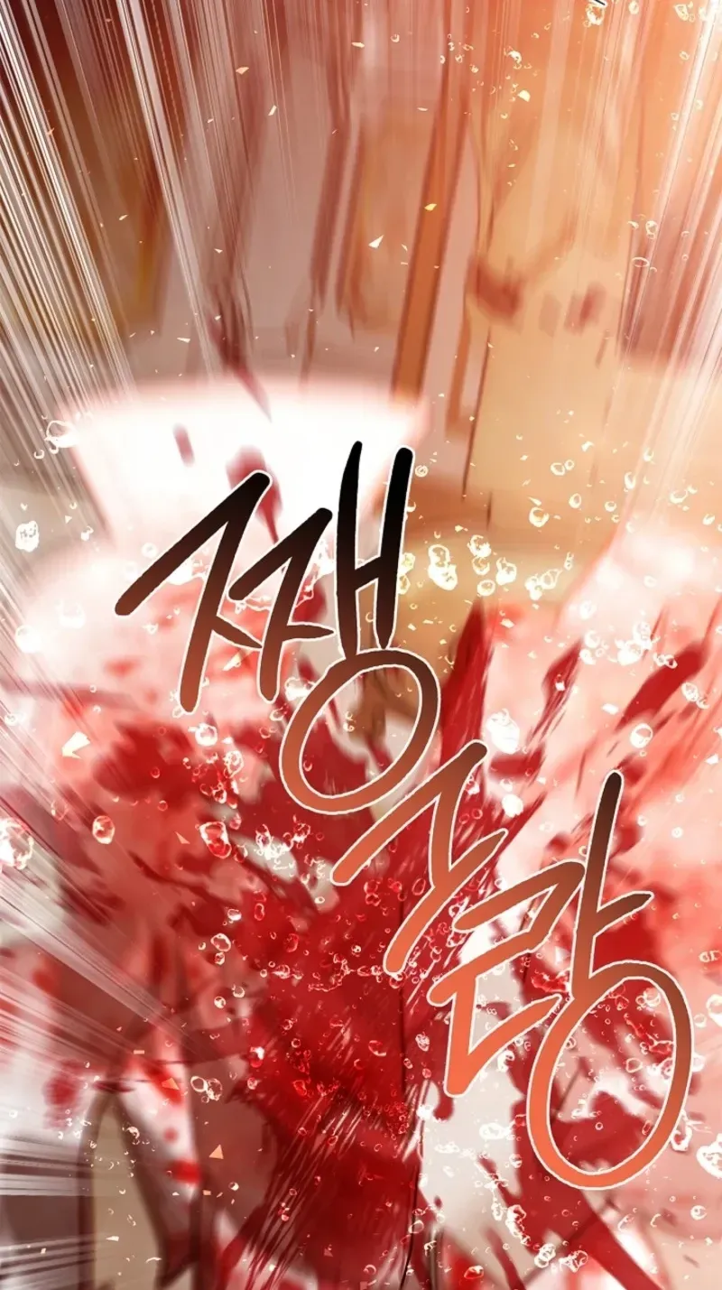 Married at Face Value Chapter 77 page 120 - 