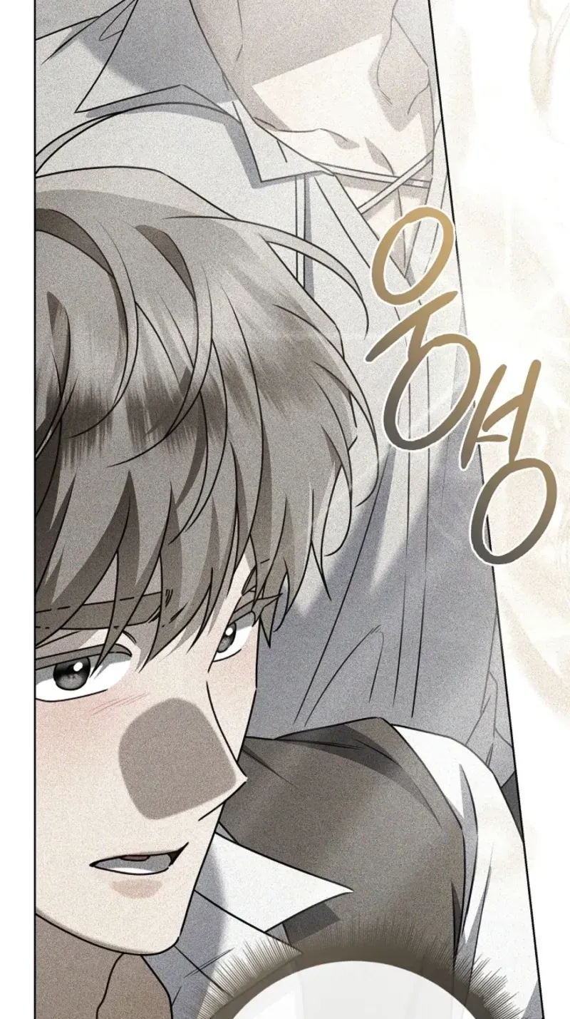 Married at Face Value Chapter 77 page 16 - 