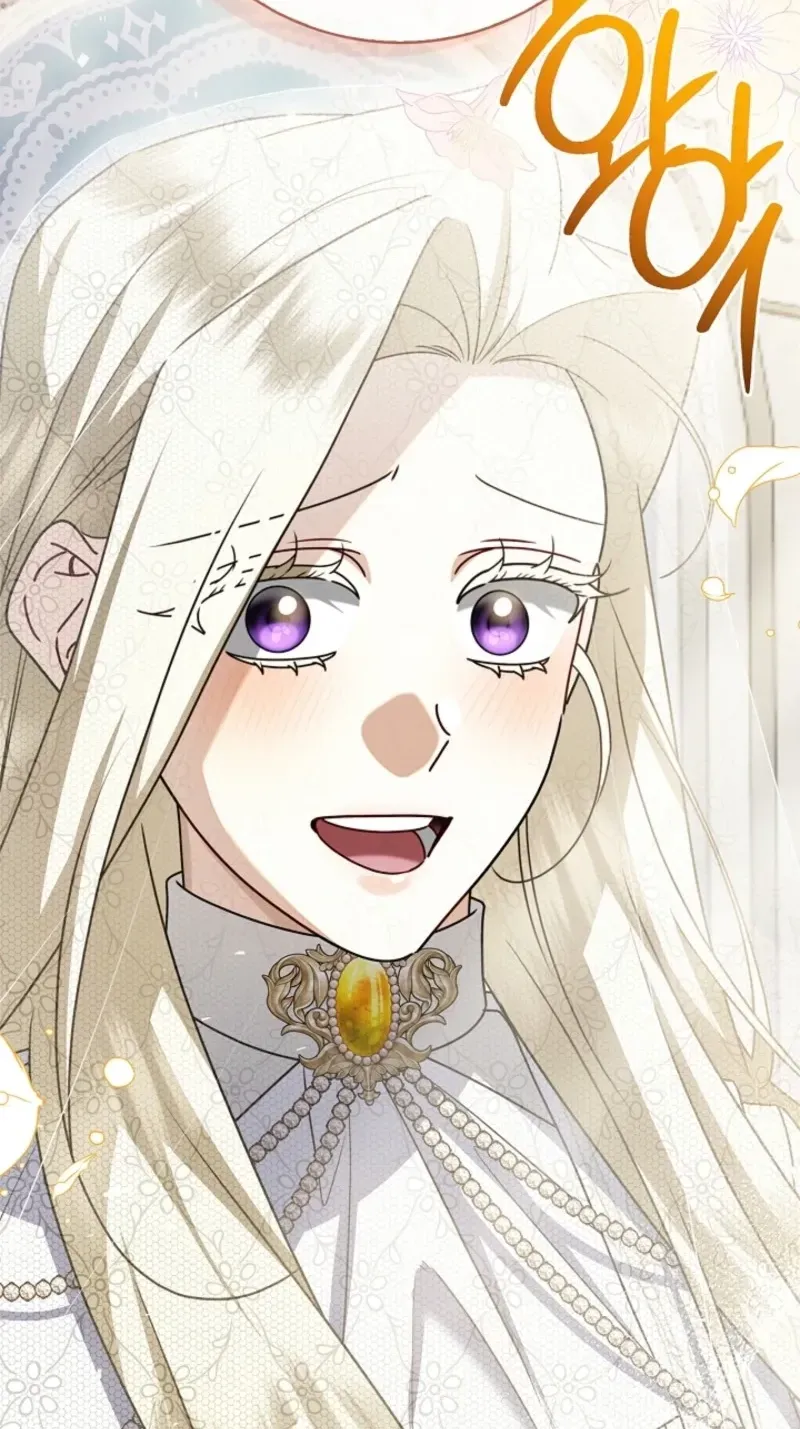 Married at Face Value Chapter 77 page 24 - 