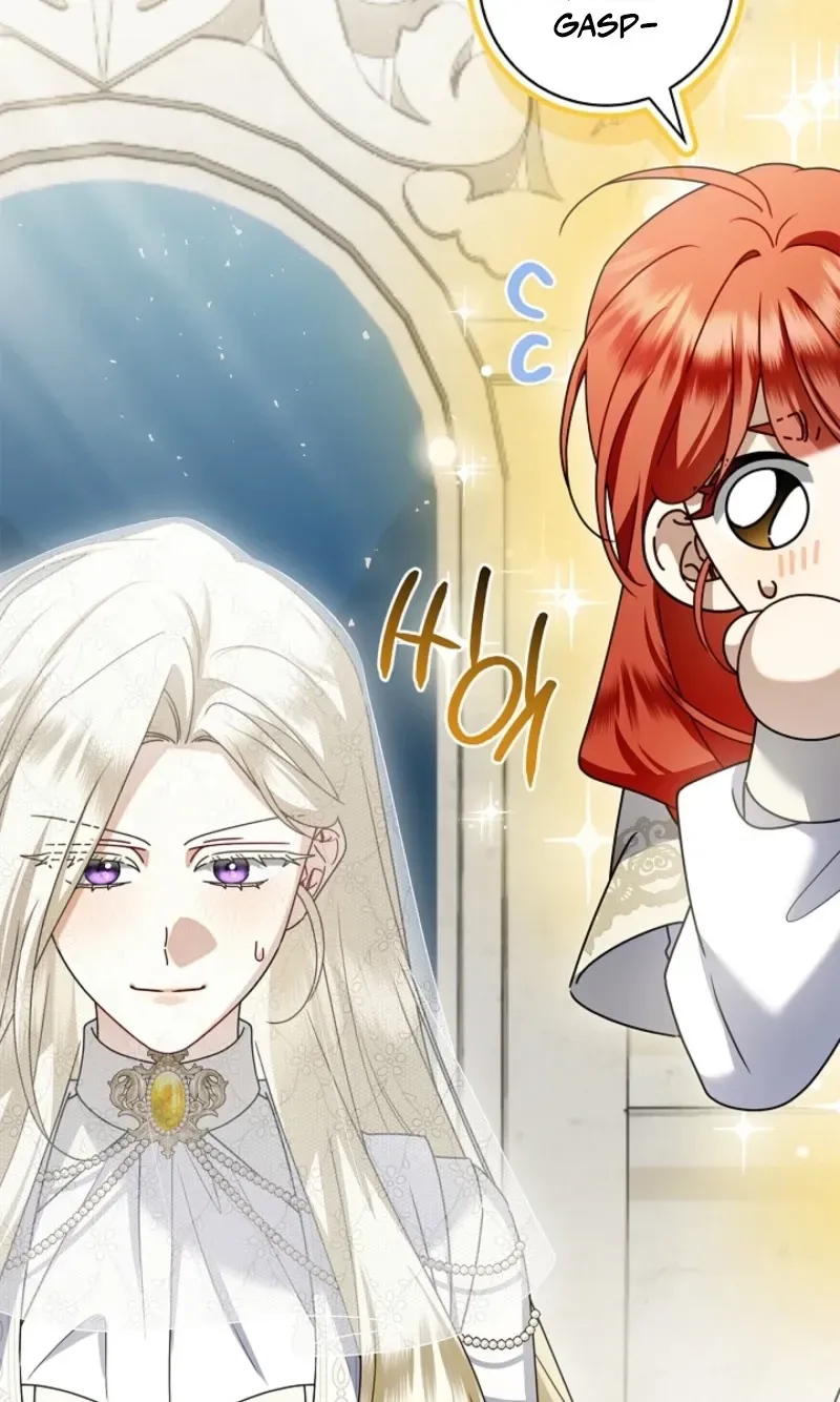 Married at Face Value Chapter 77 page 47 - 
