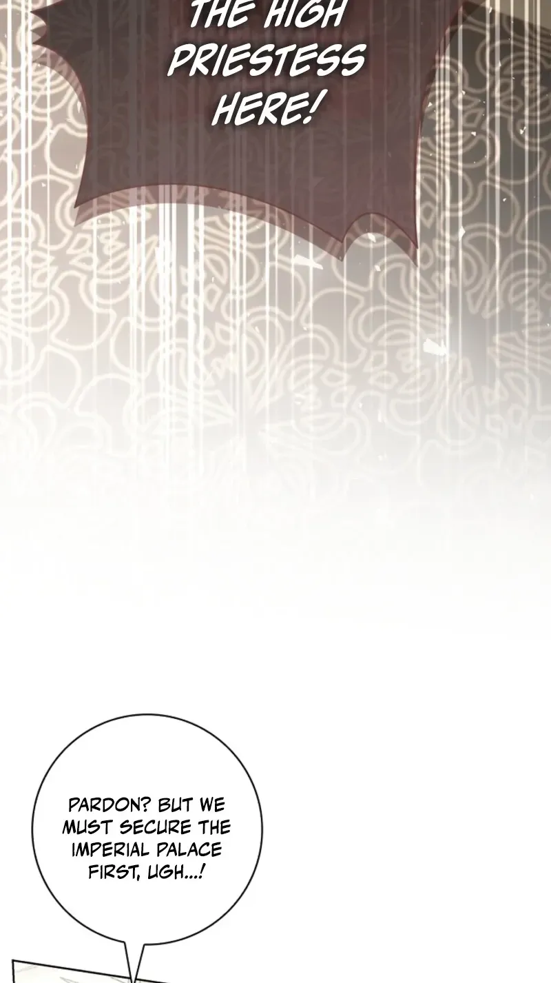 Married at Face Value Chapter 79 page 17 - 