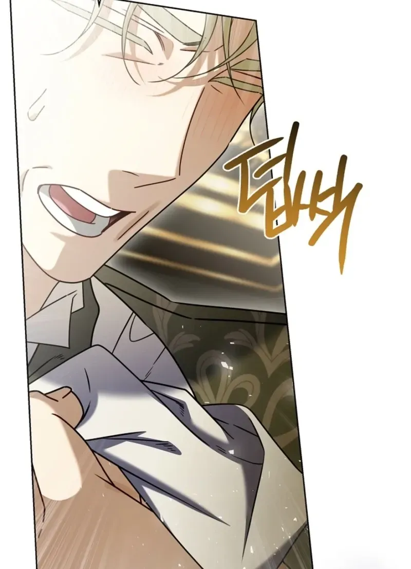 Married at Face Value Chapter 79 page 18 - 