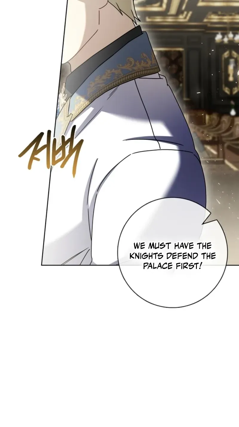 Married at Face Value Chapter 79 page 26 - 