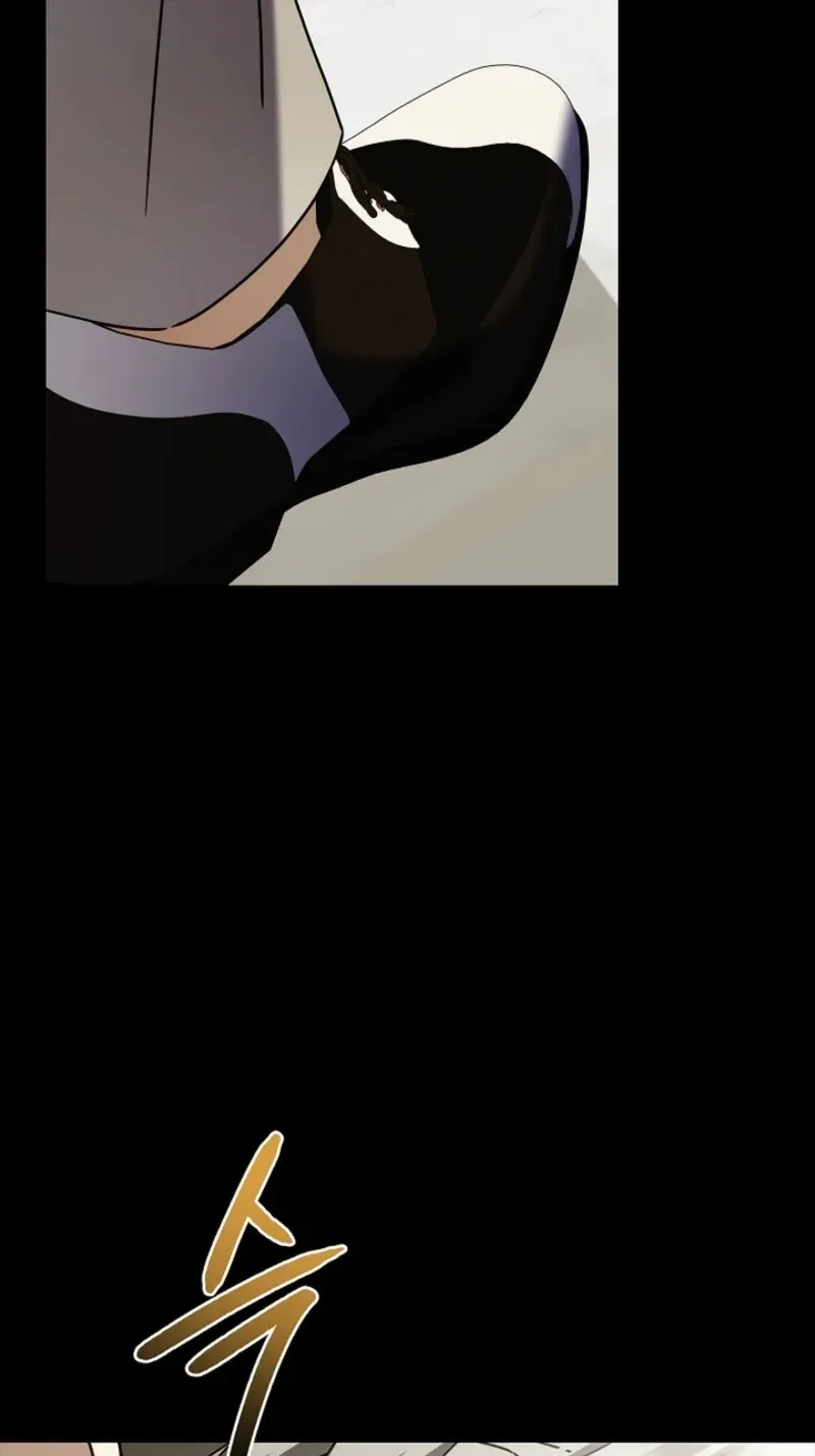 Married at Face Value Chapter 79 page 49 - 