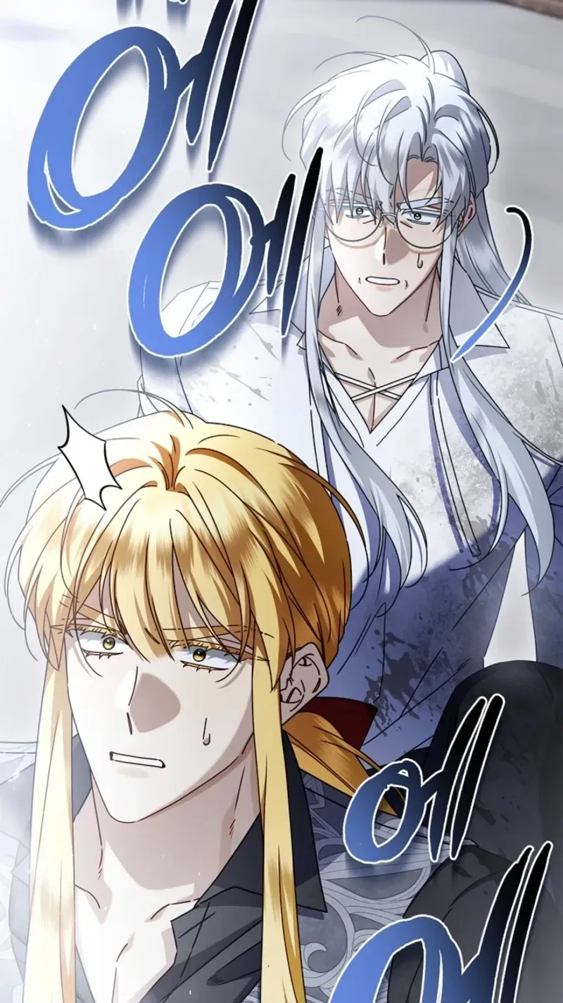 Married at Face Value Chapter 79 page 82 - 