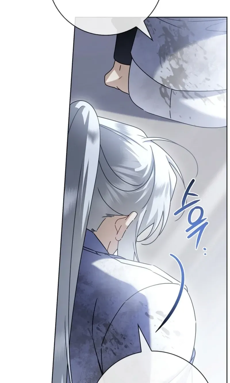 Married at Face Value Chapter 79 page 84 - 