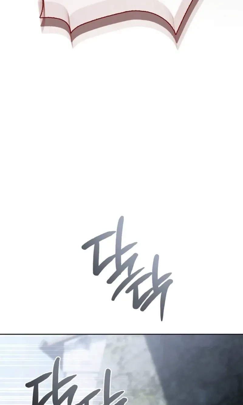 Married at Face Value Chapter 80 page 19 - 