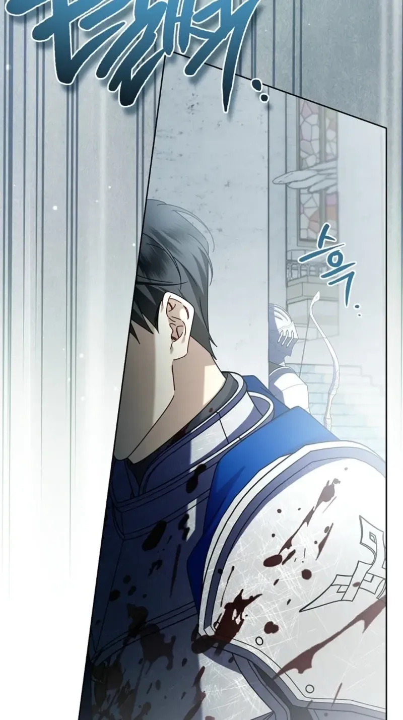 Married at Face Value Chapter 80 page 79 - 
