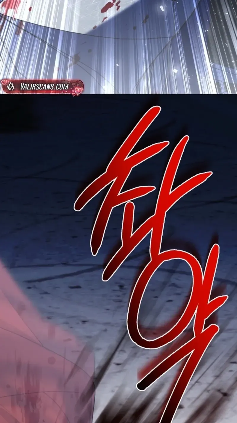 Married at Face Value Chapter 82 page 15 - 