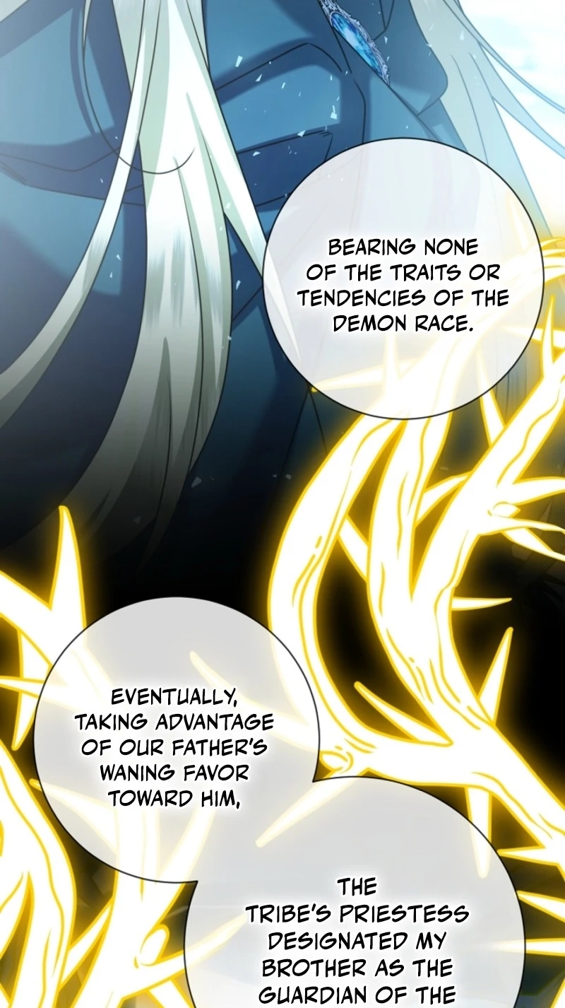 Married at Face Value Chapter 86 page 17 - 