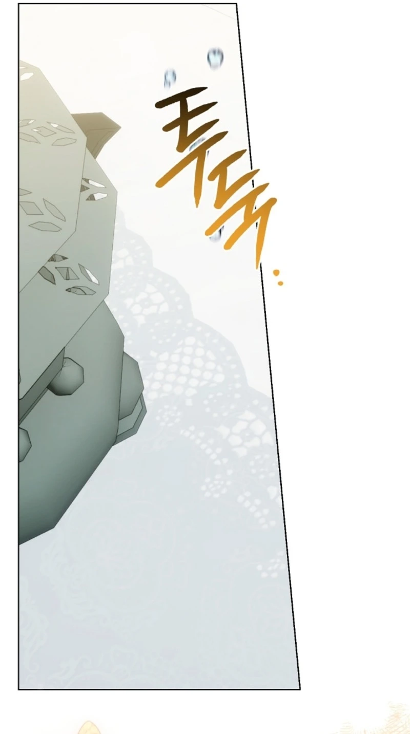 Married at Face Value Chapter 86 page 56 - 