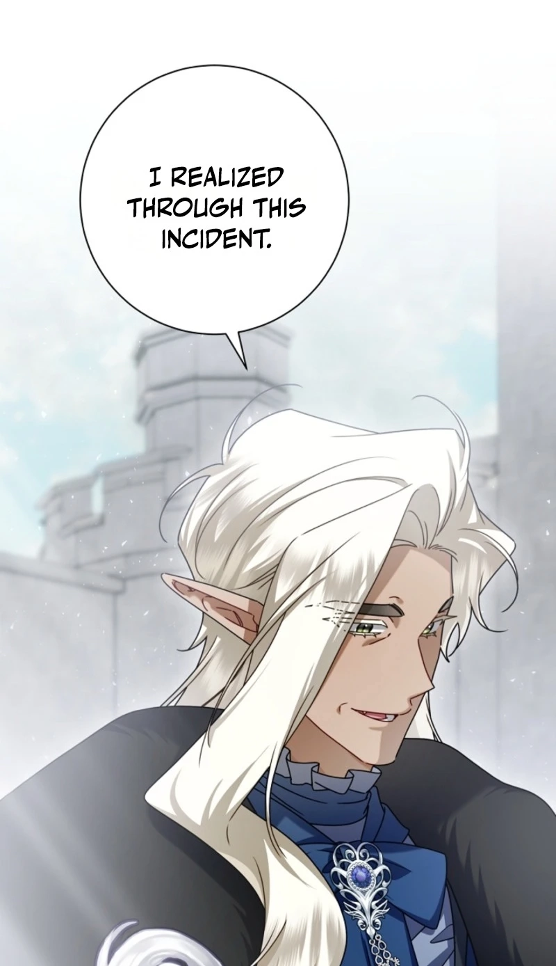 Married at Face Value Chapter 87 page 15 - 