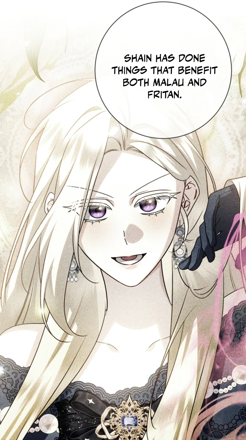 Married at Face Value Chapter 87 page 17 - 