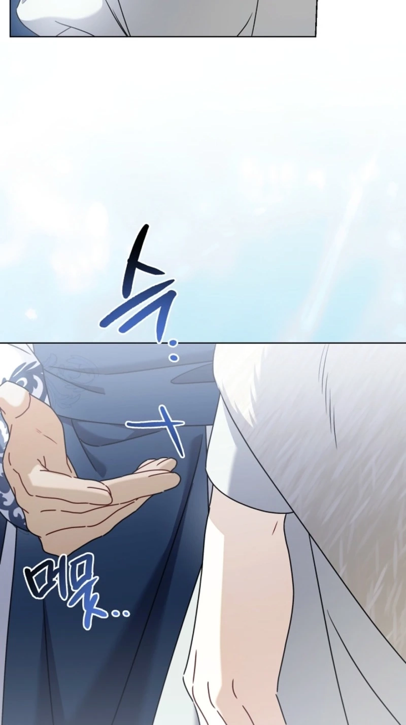 Married at Face Value Chapter 87 page 41 - 