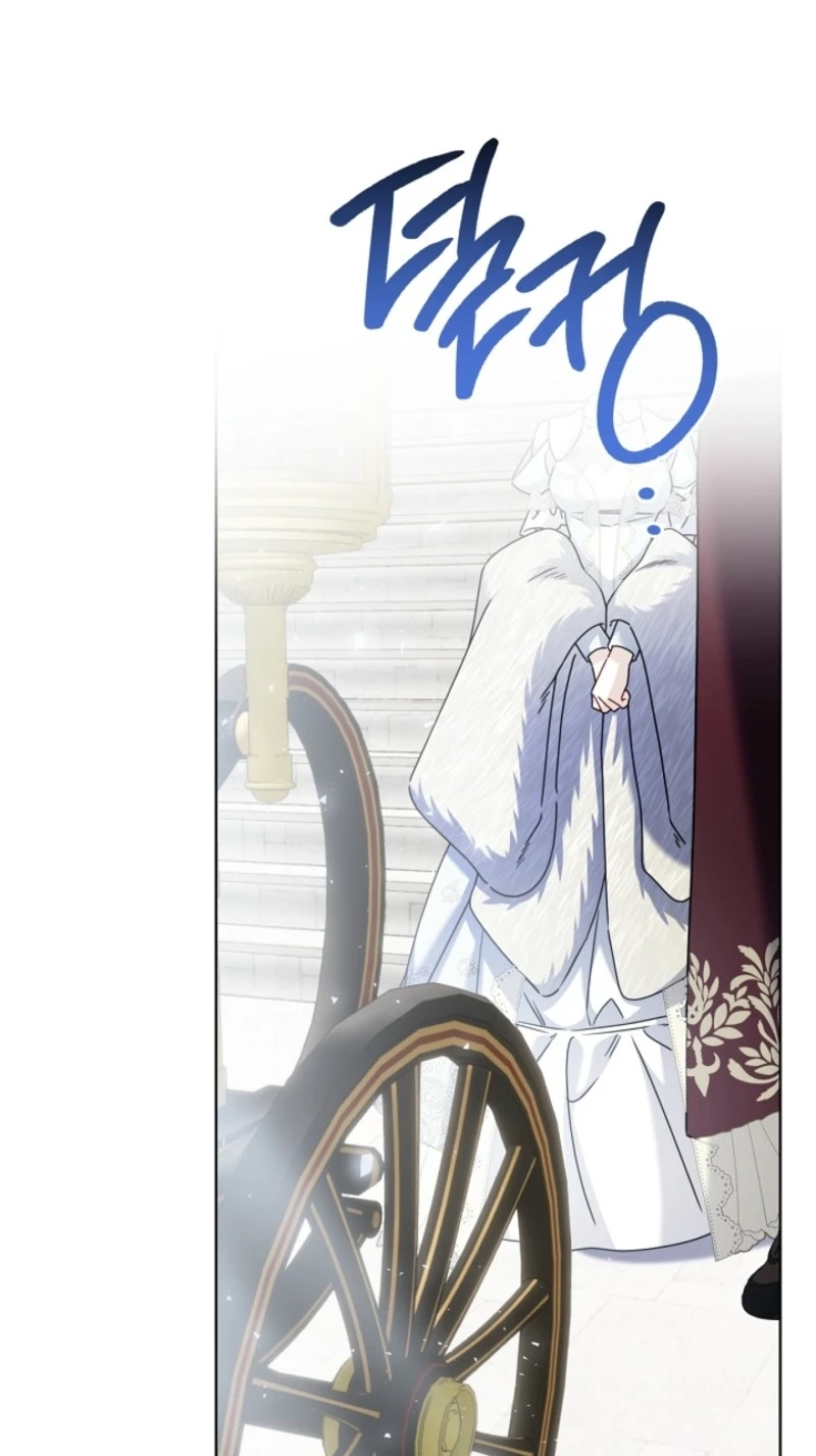 Married at Face Value Chapter 87 page 52 - 