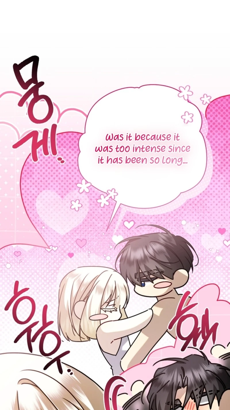 Married at Face Value Chapter 87 page 61 - 