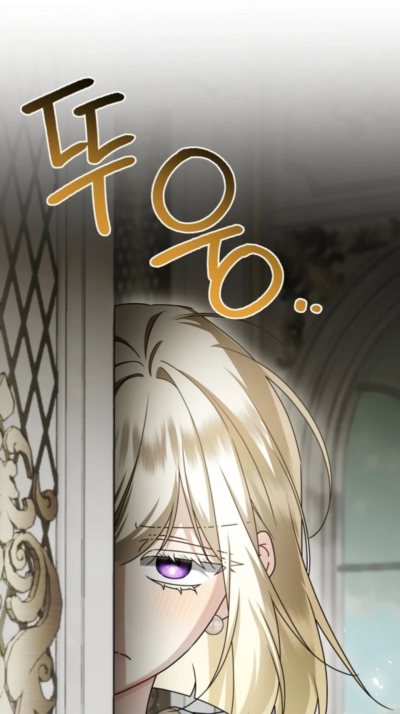 Married at Face Value Chapter 87 page 69 - 