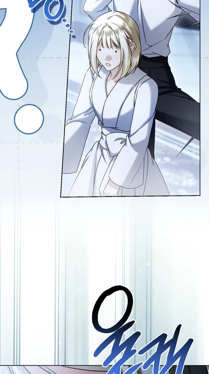 Married at Face Value Chapter 88 page 108 - 