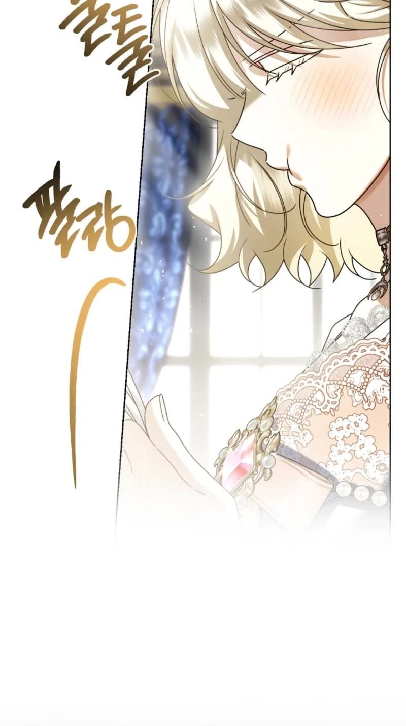 Married at Face Value Chapter 88 page 5 - 