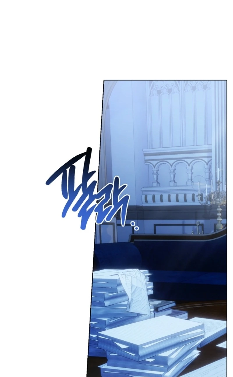 Married at Face Value Chapter 88 page 83 - 