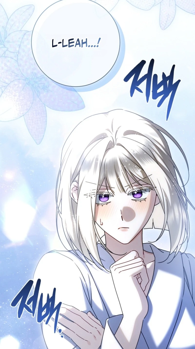 Married at Face Value Chapter 88 page 94 - 