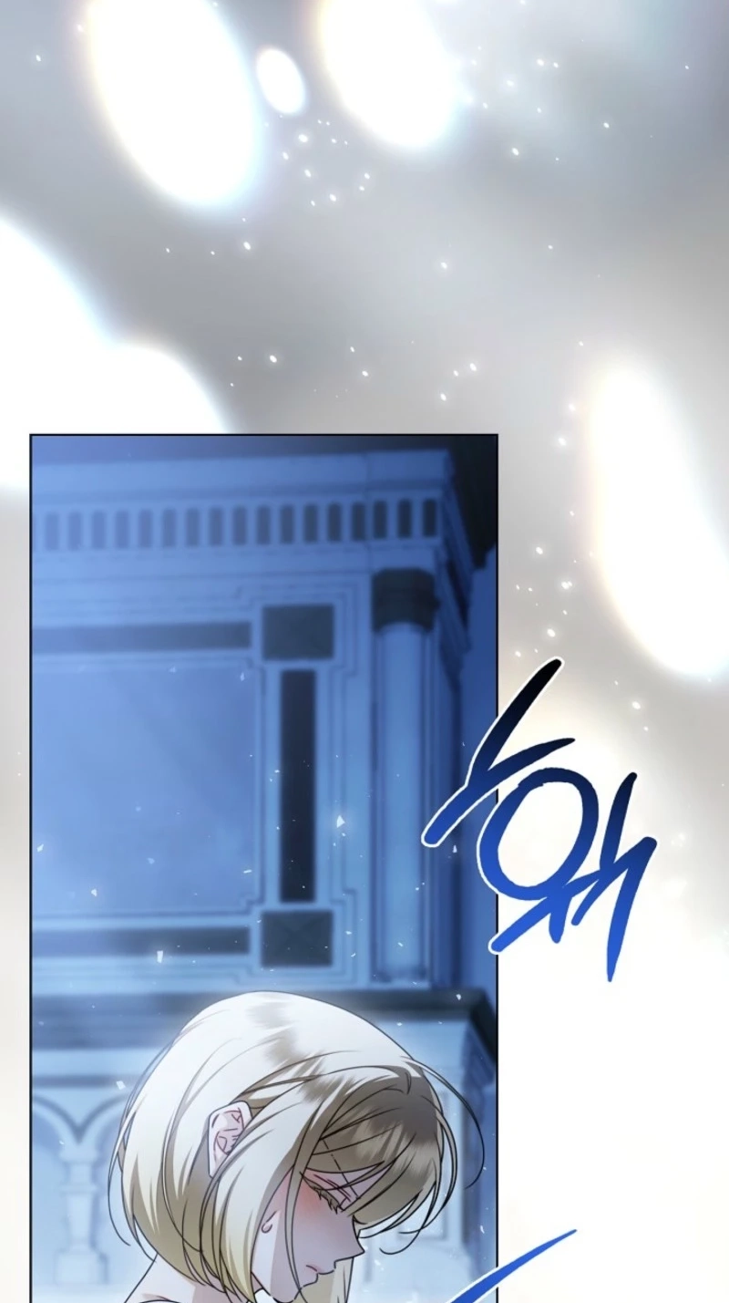 Married at Face Value Chapter 89 page 12 - 