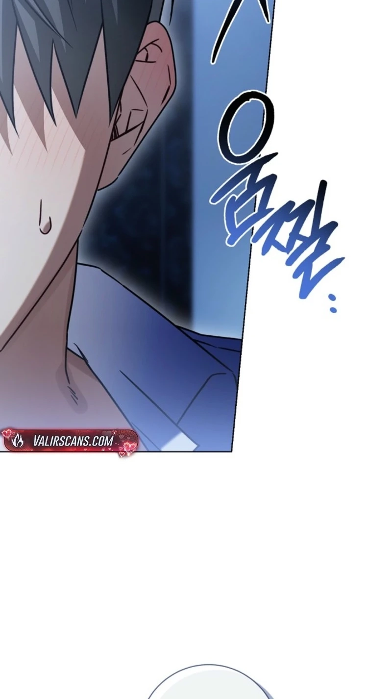 Married at Face Value Chapter 89 page 23 - 