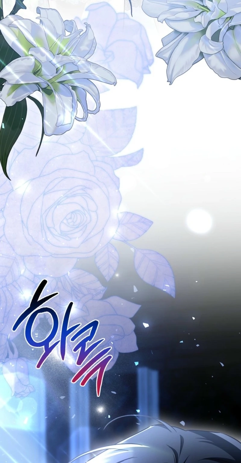 Married at Face Value Chapter 89 page 5 - 