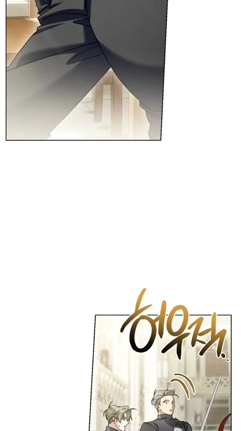 Married at Face Value Chapter 89 page 60 - 