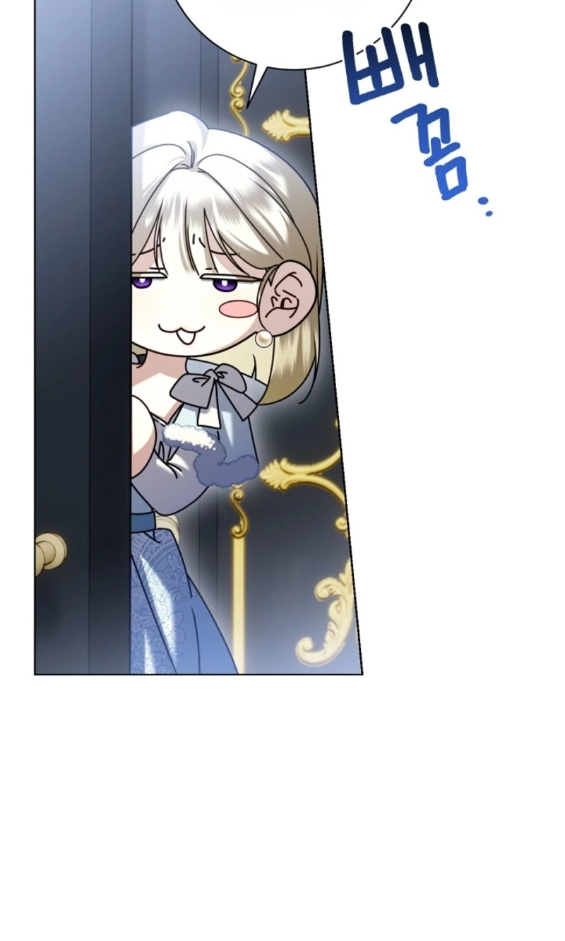 Married at Face Value Chapter 91 page 13 - 