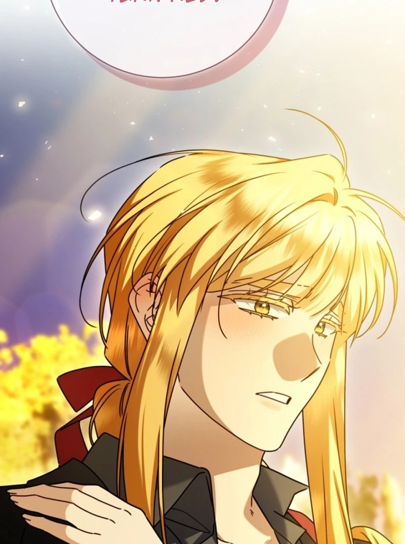 Married at Face Value Chapter 91 page 122 - 