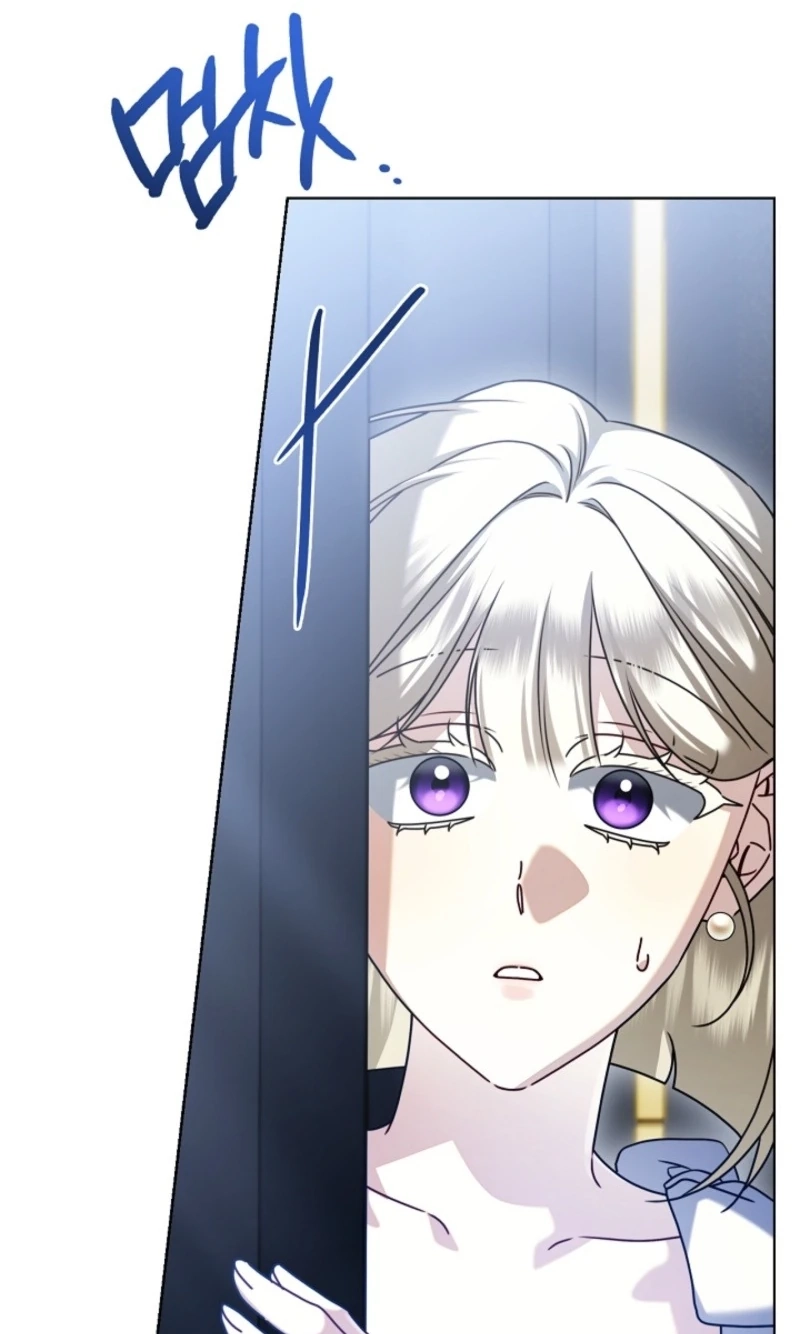 Married at Face Value Chapter 91 page 14 - 