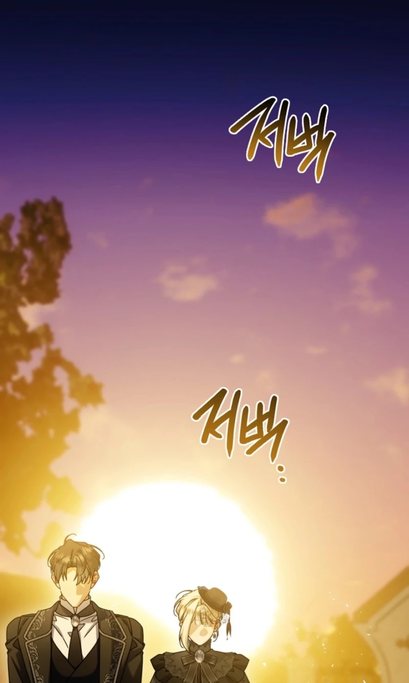 Married at Face Value Chapter 91 page 137 - 
