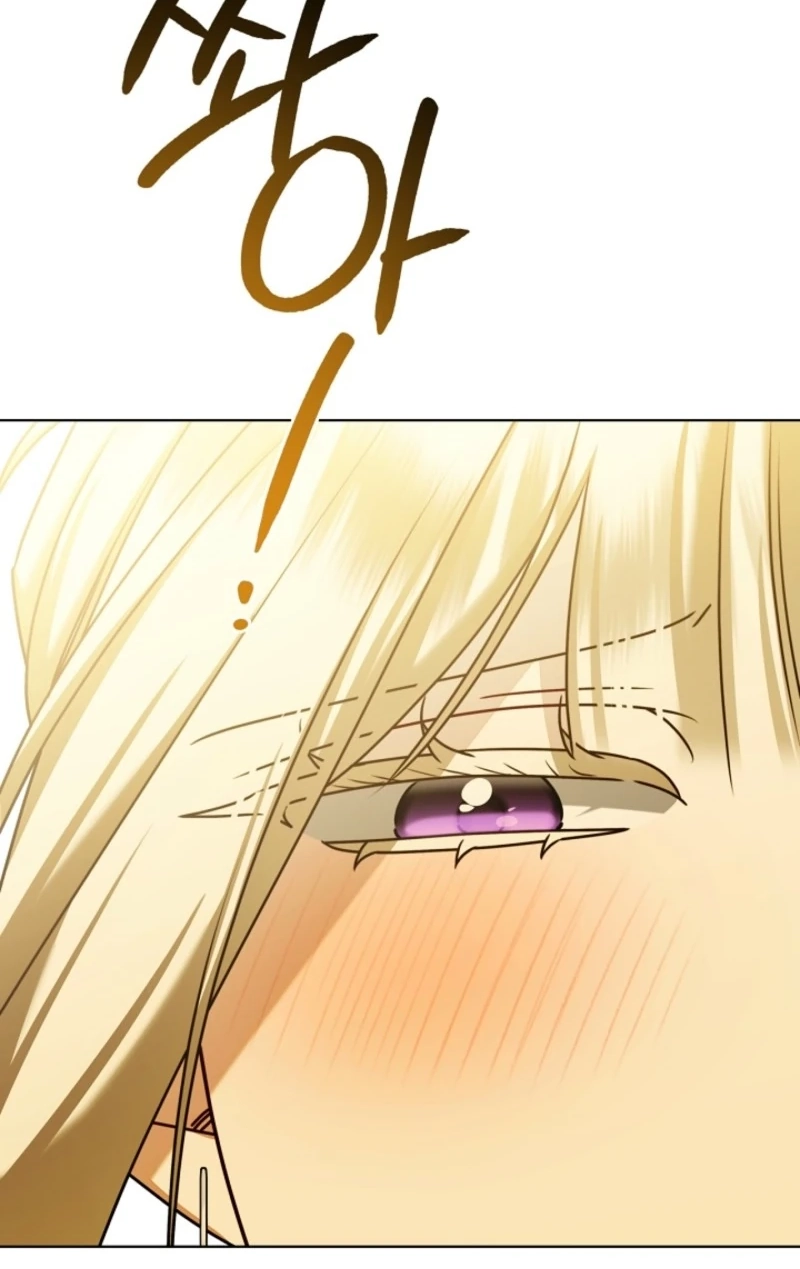 Married at Face Value Chapter 91 page 49 - 